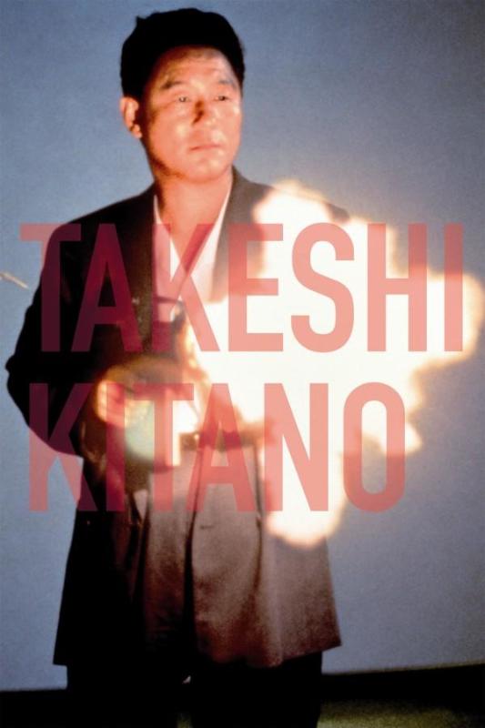 L'acteur Takeshi Kitano sur l'affiche de la rétrospective 