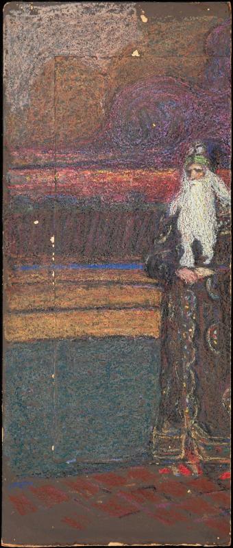 Vassily Kandinsky, Vieillard Barbu [vers 1903 - 1904] 