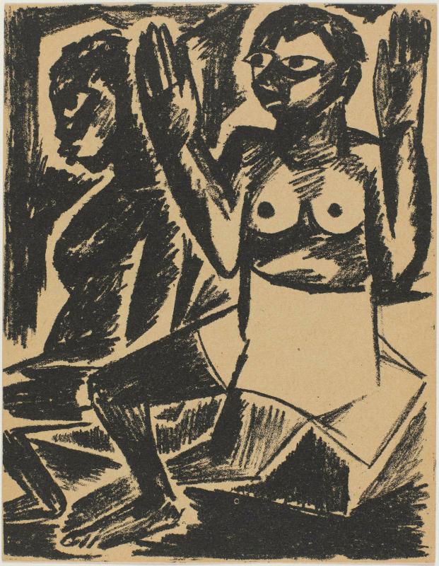 Natalia Gontcharova, Poustynniki
(Les Ermites) 1912 