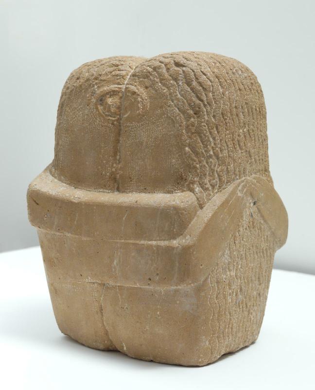 Constantin Brancusi, Le Baiser 1923 - 1925 