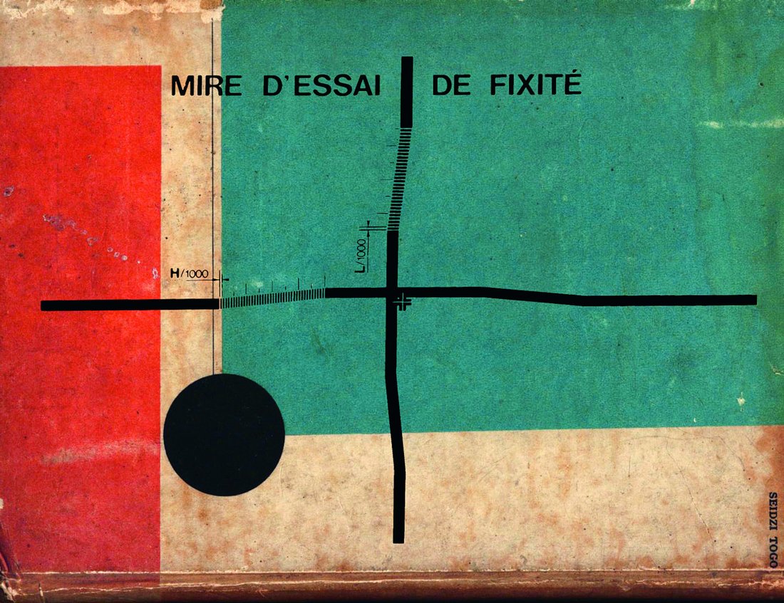 Alexandre Estrela, "Mir d'essai de fixité", 2019 - visuel de l'oeuvre