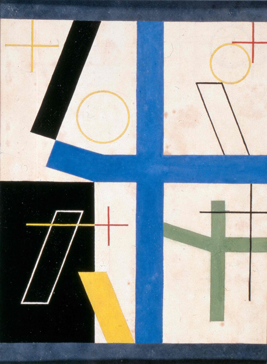 Sophie Taeuber, « Quatre espaces à croix brisée », 1932 - repro