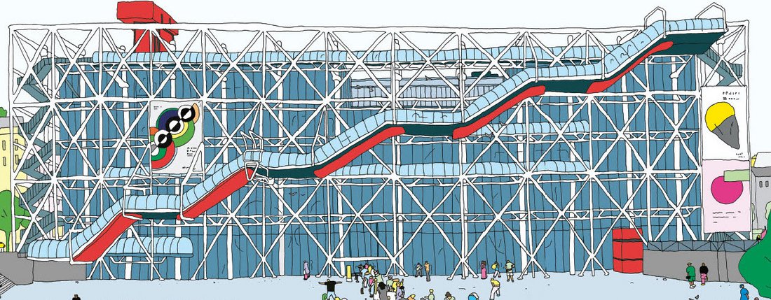 Loïc Froissart, « Dans les tuyaux du Centre Pompidou », 2021 - repro page intérieure