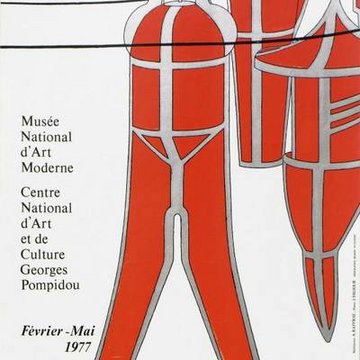 Archives des événements au Centre Pompidou : détail d'une affiche, exposition "Marcel Duchamp" en 1977