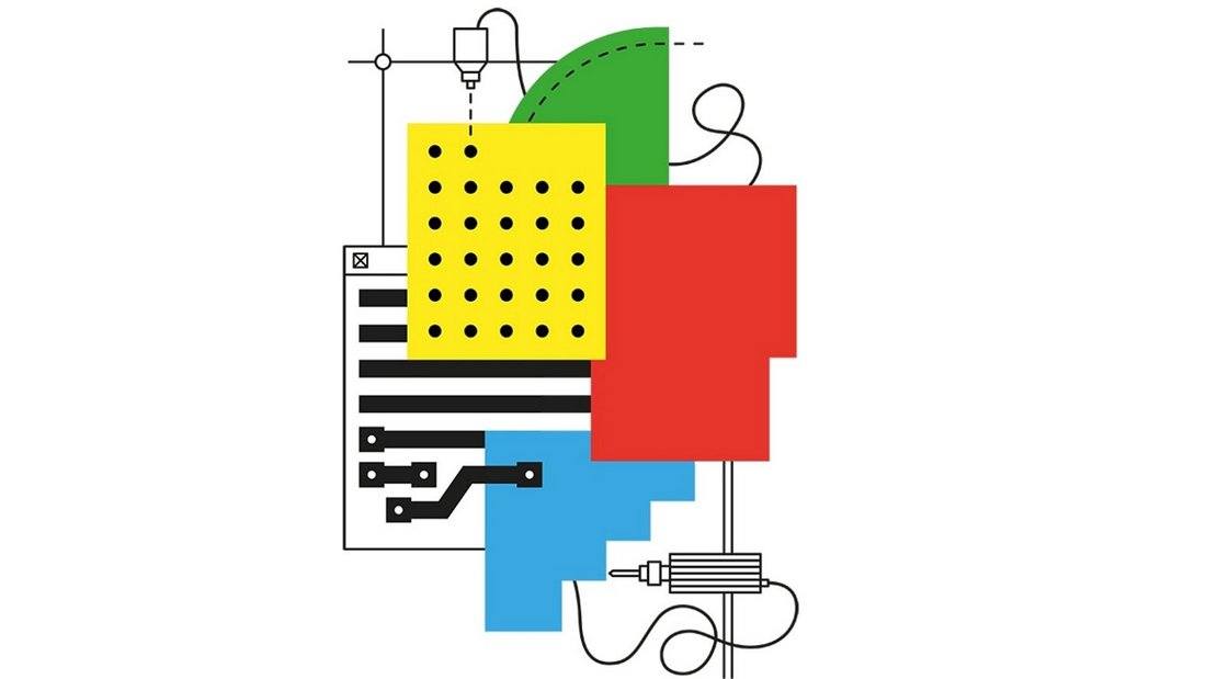La Fabrique - logo