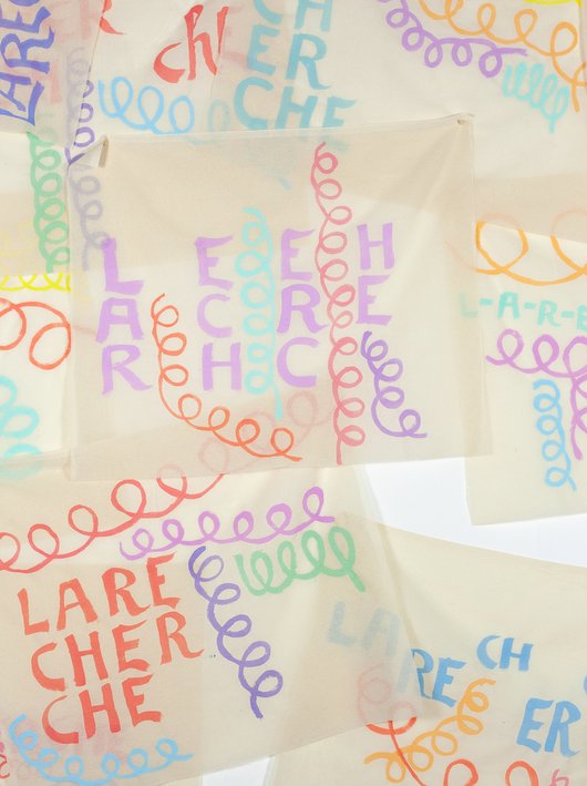 Exhibition "Giorgio Griffa" - poster