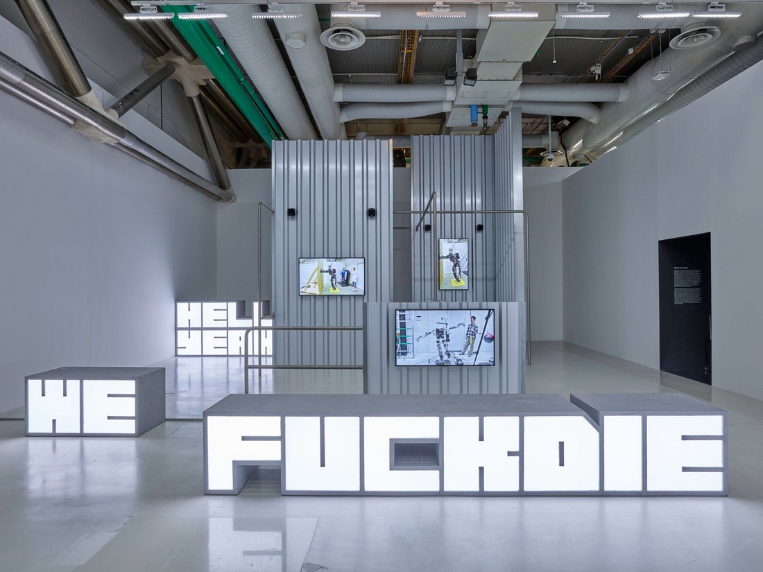 Vue de l'installation « Hell Yeah We Fuck Die » (2016)