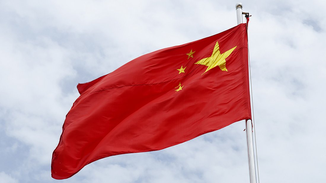 Cycle "Quelle diplomatie chinoise au 21e siècle ?" - visuel