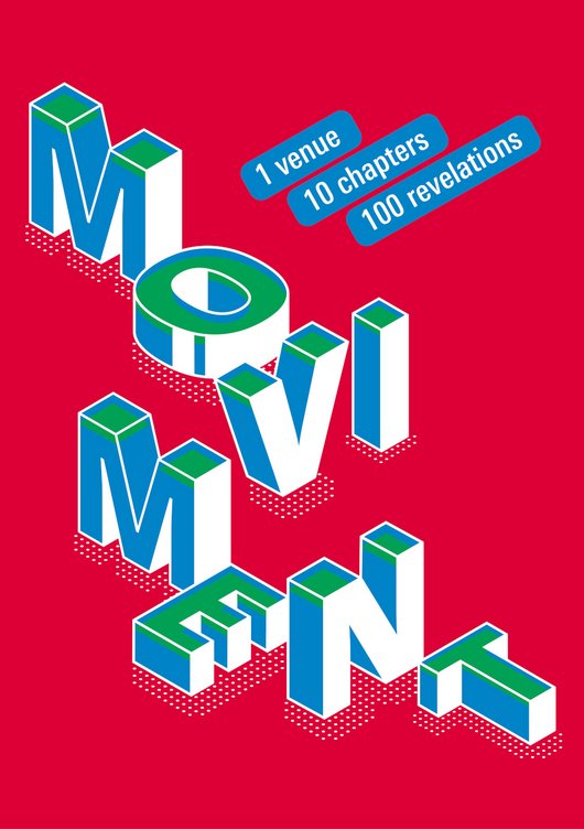 Festival "Moviment" at Centre Pompidou - poster