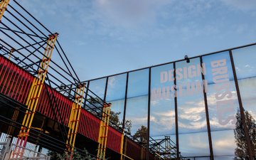 Design Museum Brussels, partenaire Constellation Centre Pompidou, Paris
