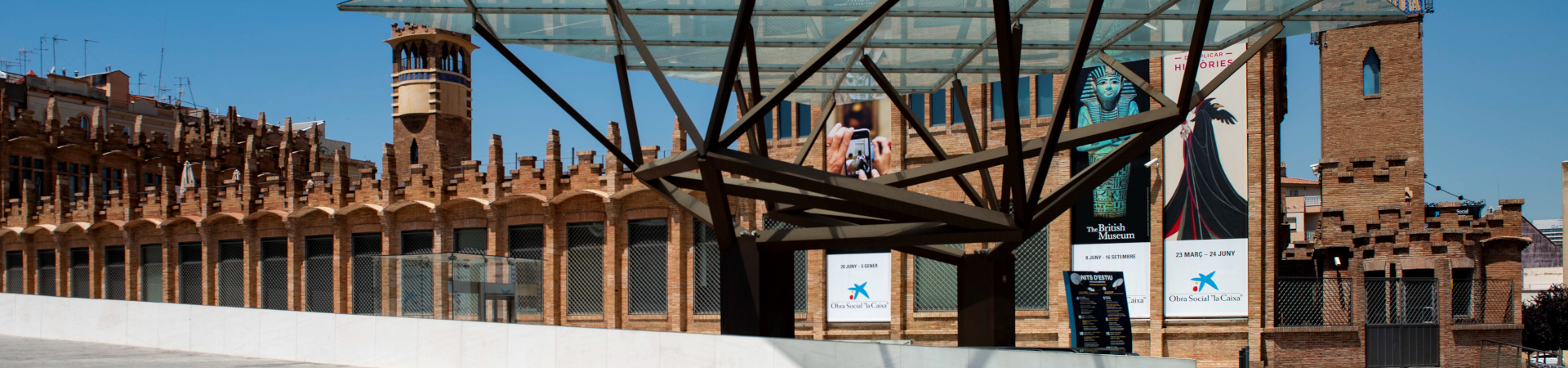 CaixaForum Barcelone : détail de la façade d'entrée