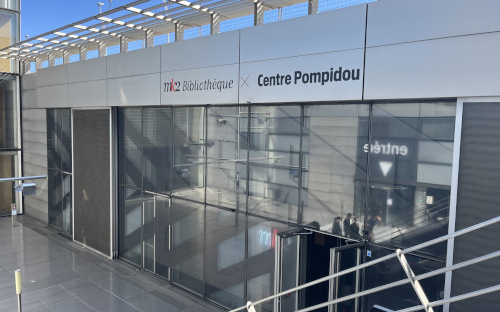 mk2 Bibliothèque × Centre Pompidou, Paris : vue de l'entrée du cinéma réaménagée