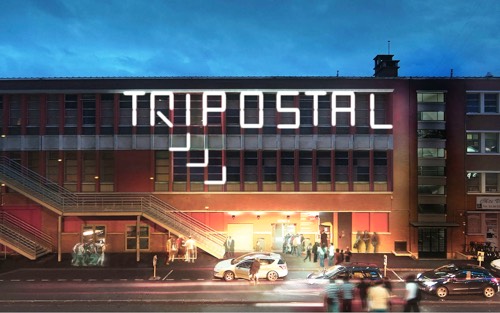 Le Tripostal, Lille : vue de la façade