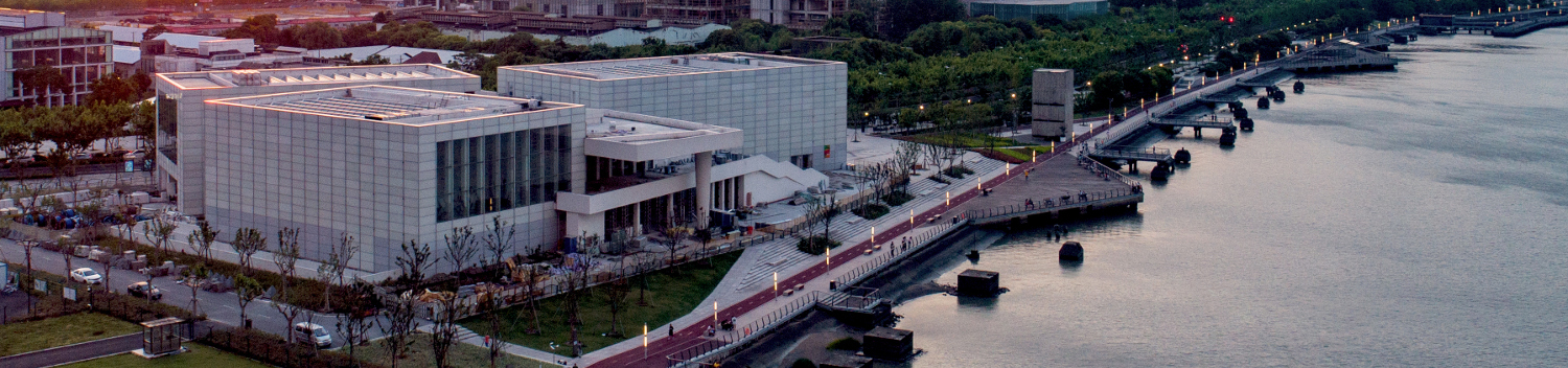 West Bund Museum, Shanghai : vue de la façade