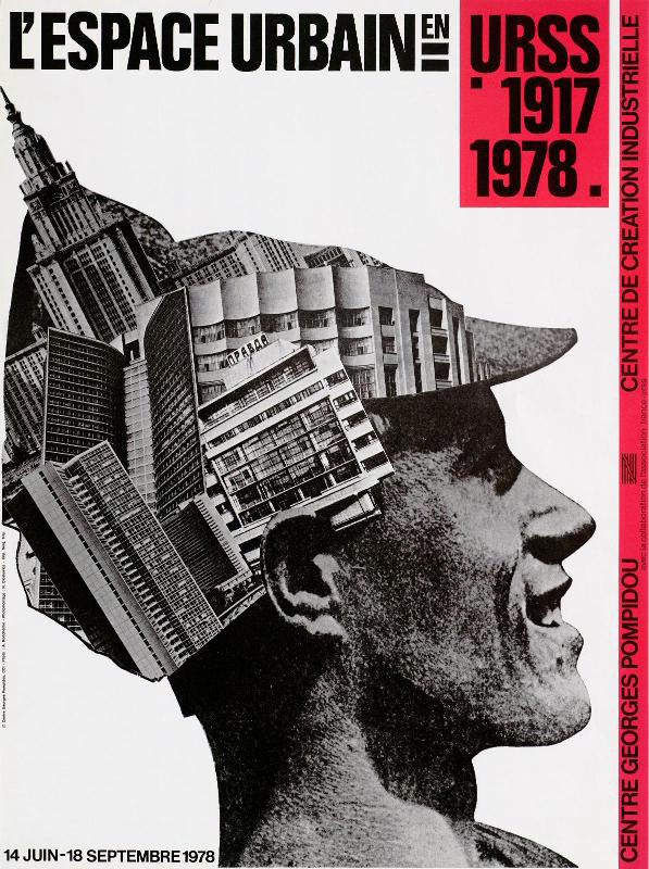 L'exposition « Espace urbain » (1978) au Centre Pompidou - affiche