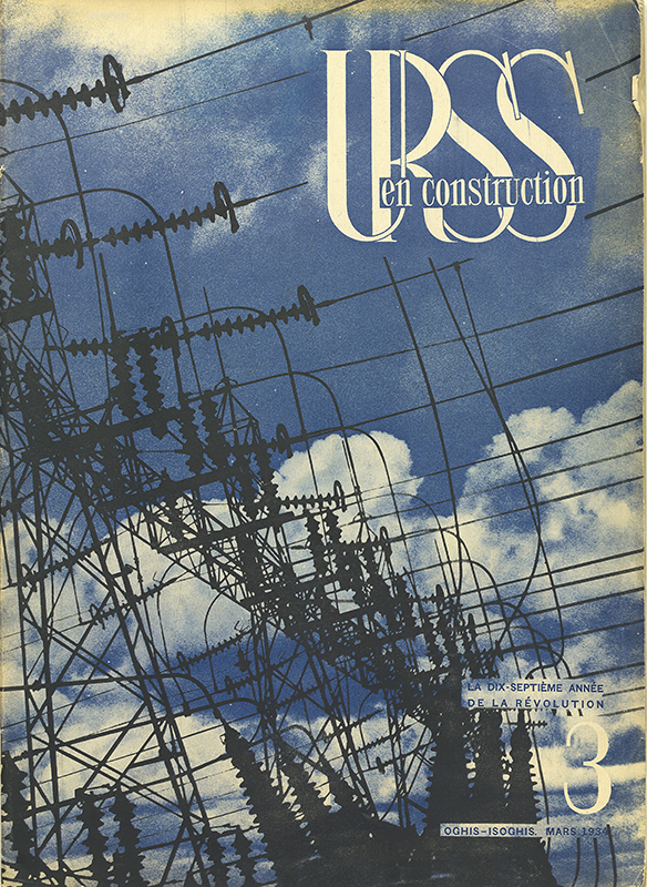 « L’URSS en construction », revue mensuelle illustrée - repro