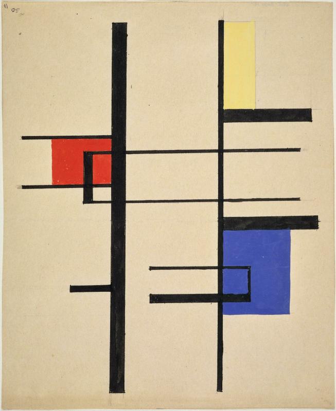 Composition avec trois rectangles - Centre Pompidou