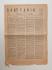 Type Article
