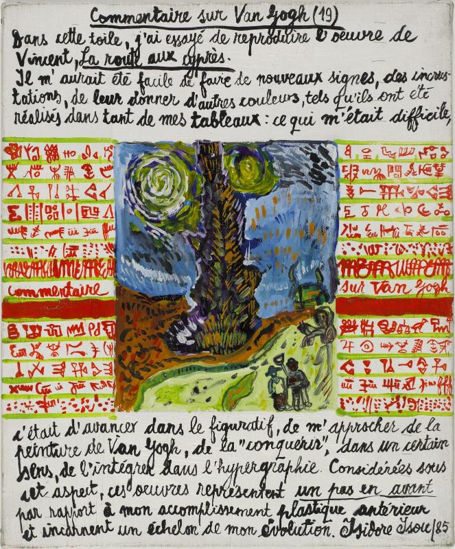 Van gogh n sale