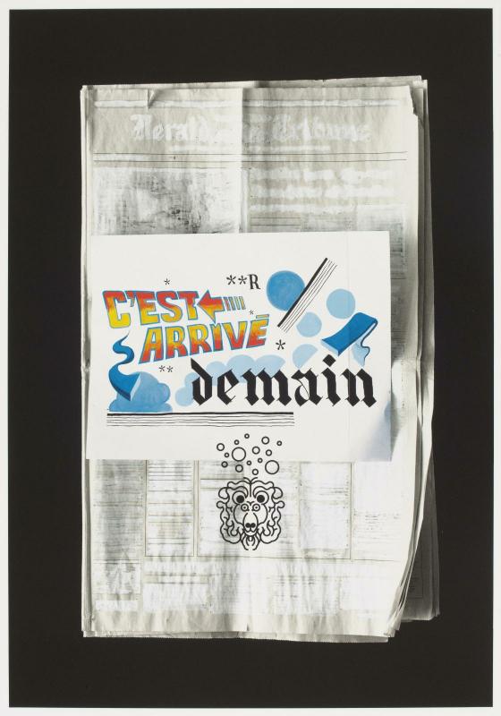 Affiche Art posters (Reproductions) Centre Pompidou