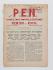 Type Article